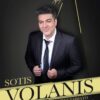 Ο SOTIS ΣΤΙΣ ΜΟΥΣΙΚΕΣ & ΧΡΩΜΑΤΑ LIVE STAGE 2024